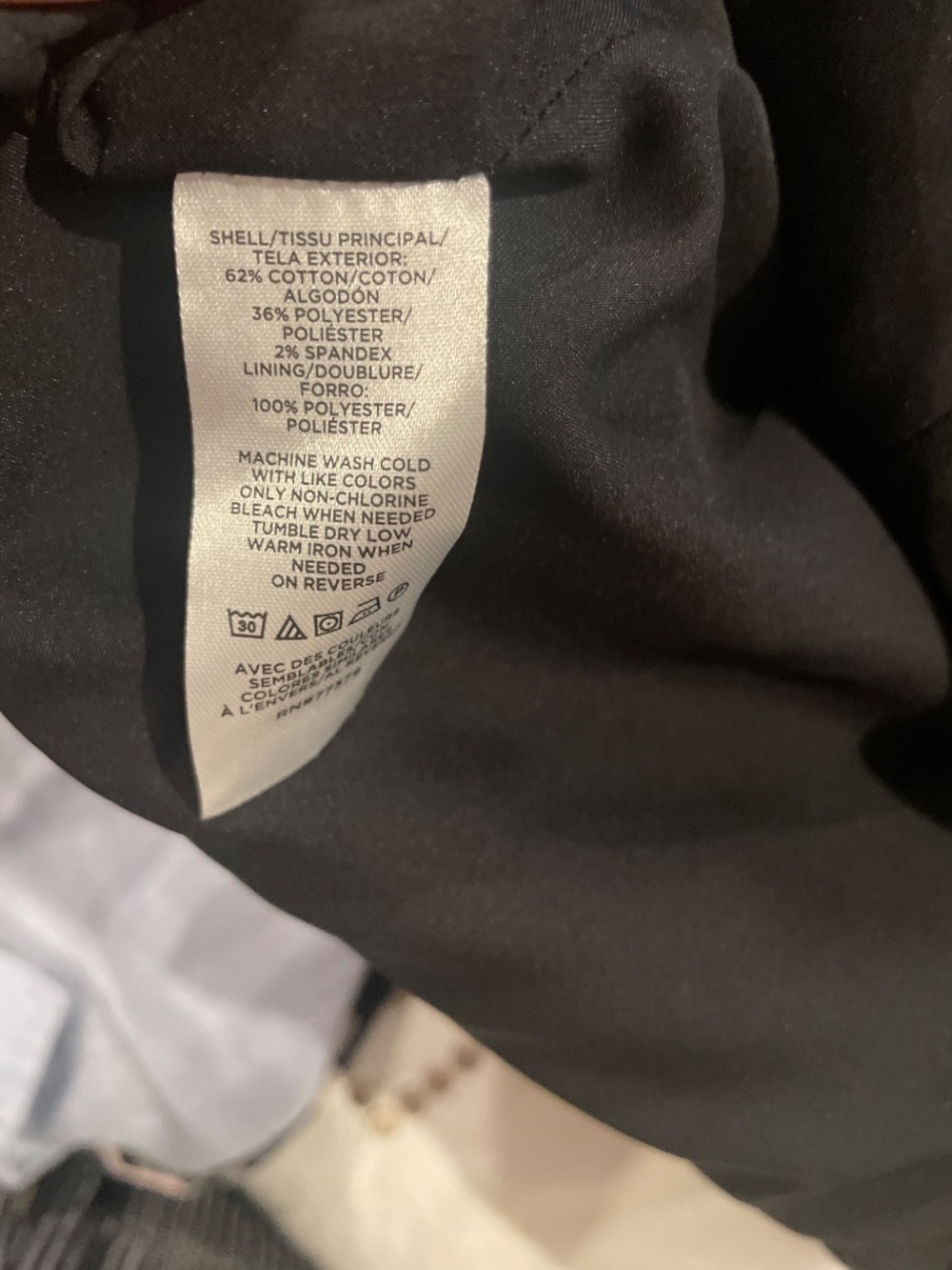 Ann Taylor Velvet Shell - Picture 3 of 3